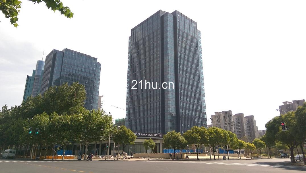 333世纪大厦 333世纪大厦