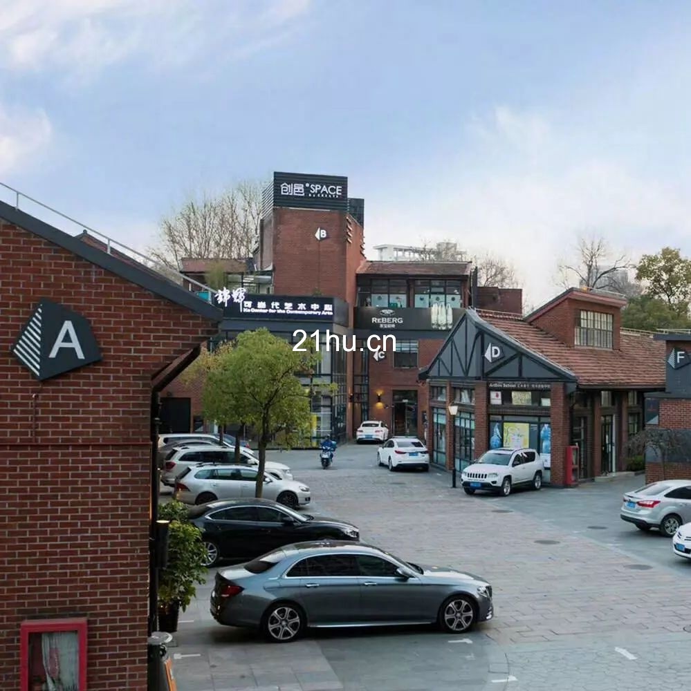 创邑SPACE创意园多个项目荣登上海市级文化创意产业园区榜单