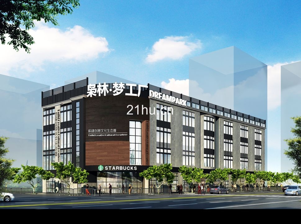 冠海城市更新项目招商汇总（截至2019/11/25）