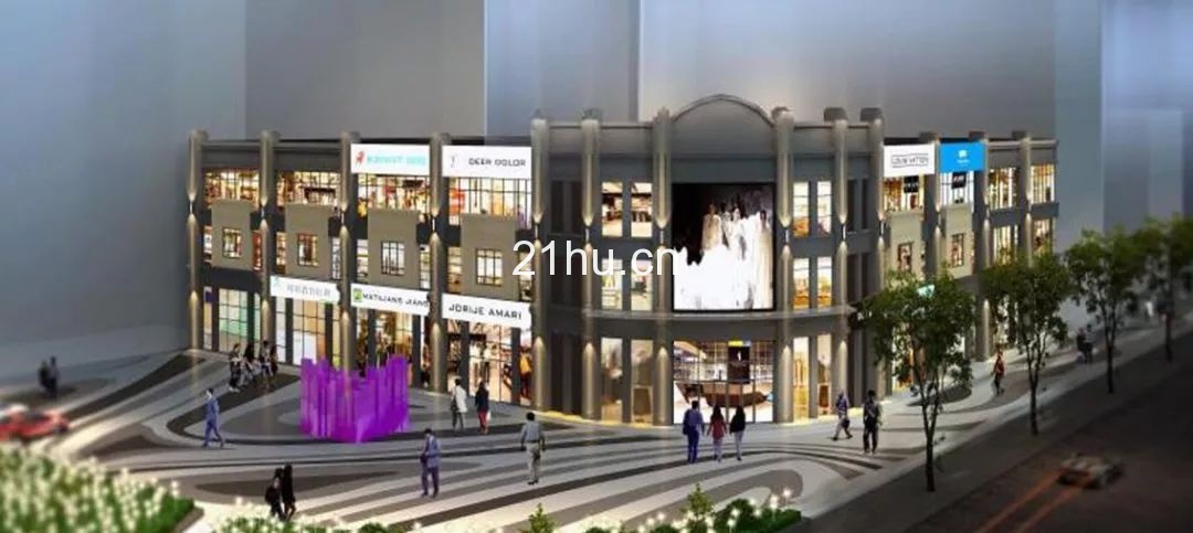 冠海城市更新项目招商汇总（截至2019/11/25）