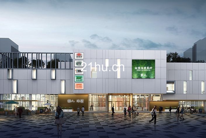 冠海城市更新项目招商汇总（截至2019/11/25）