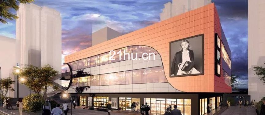 冠海城市更新项目招商汇总（截至2019/11/25）