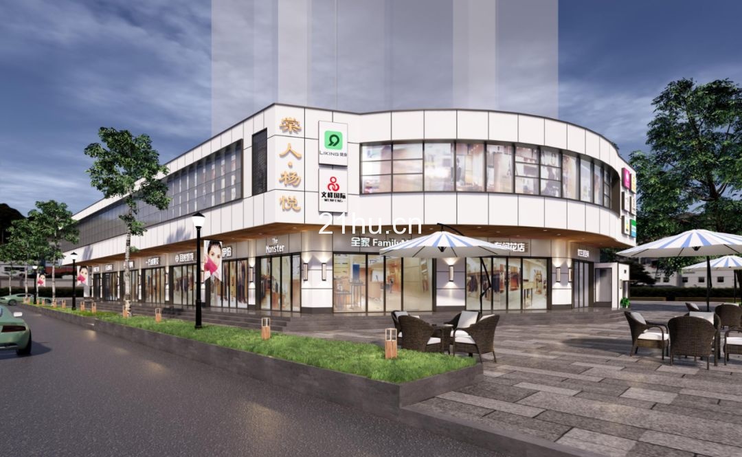 冠海城市更新项目招商汇总（截至2019/11/25）