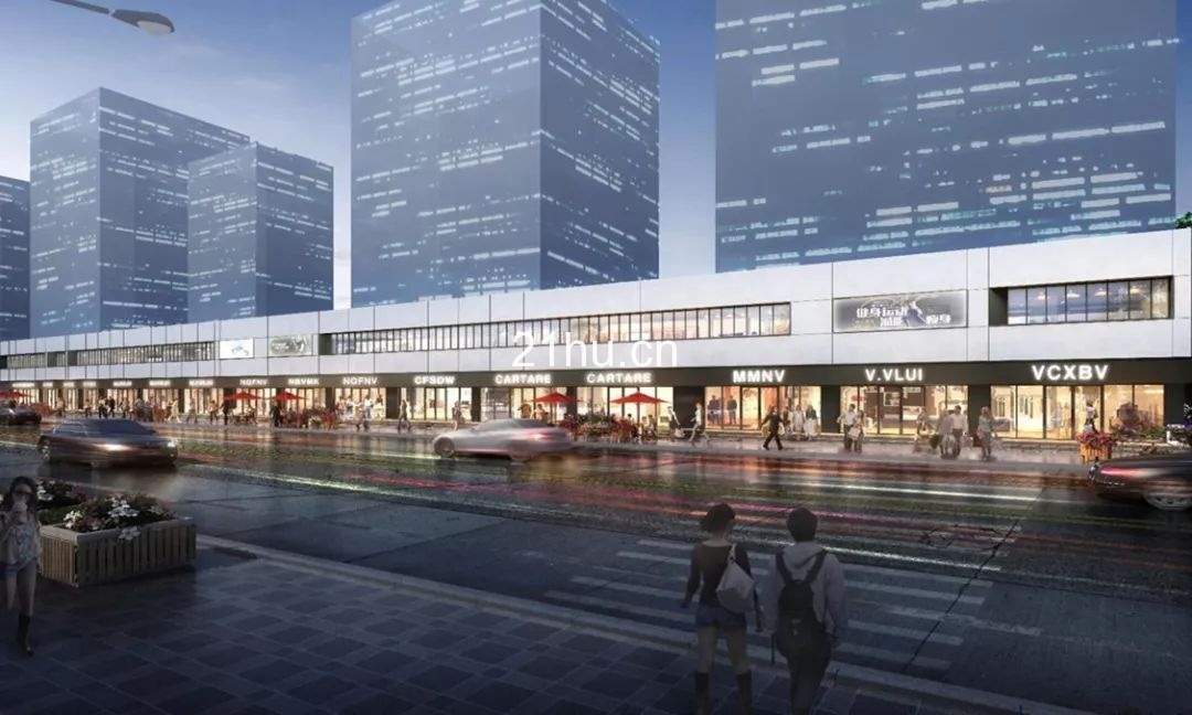 冠海城市更新项目招商汇总（截至2019/11/25）