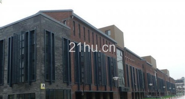 城市概念创意园外观