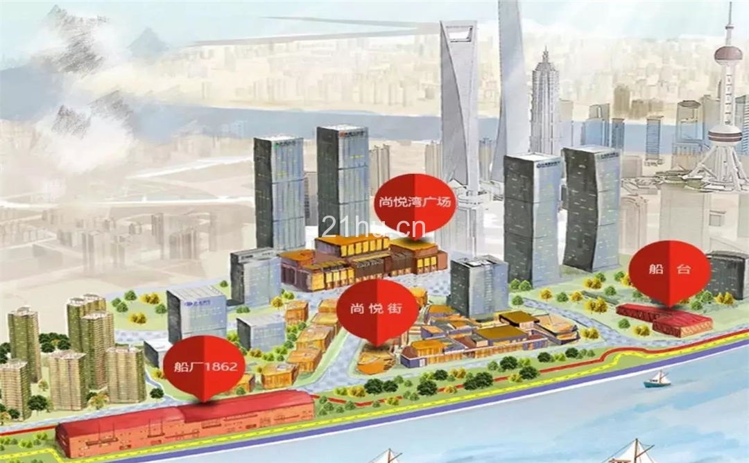 瑞明大厦