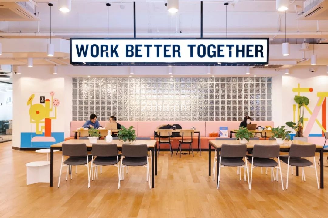 WeWork百富国际大厦