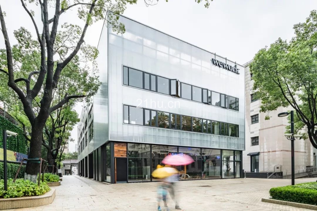 全新揭幕 | 当WeWork遇见上生·新所，网红级办公体验就这样诞生了！