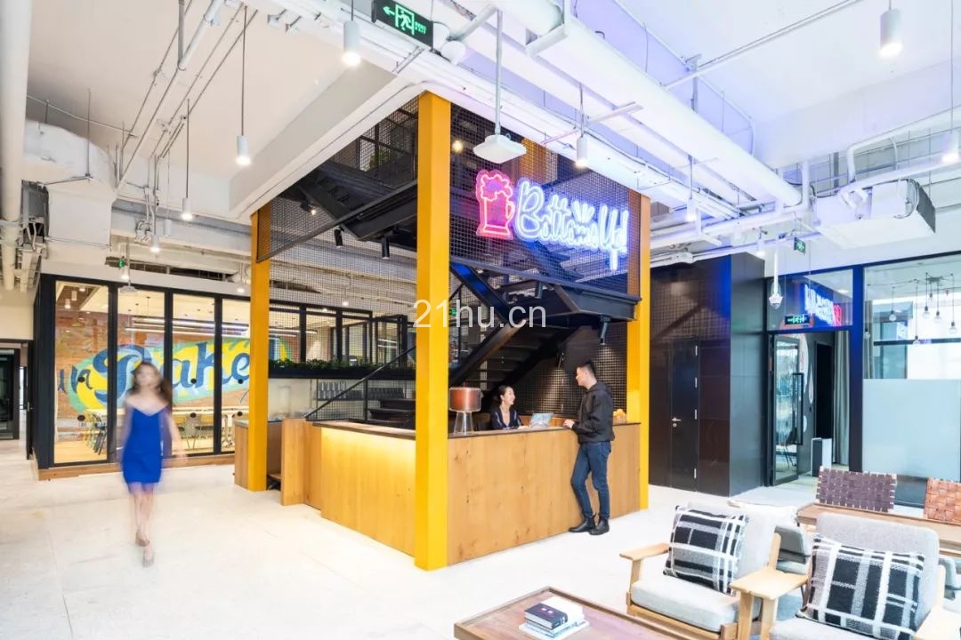 全新揭幕 | 当WeWork遇见上生·新所，网红级办公体验就这样诞生了！