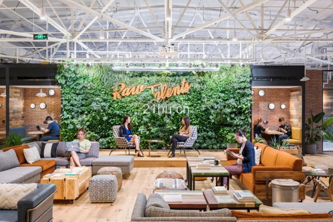 全新揭幕 | 当WeWork遇见上生·新所，网红级办公体验就这样诞生了！