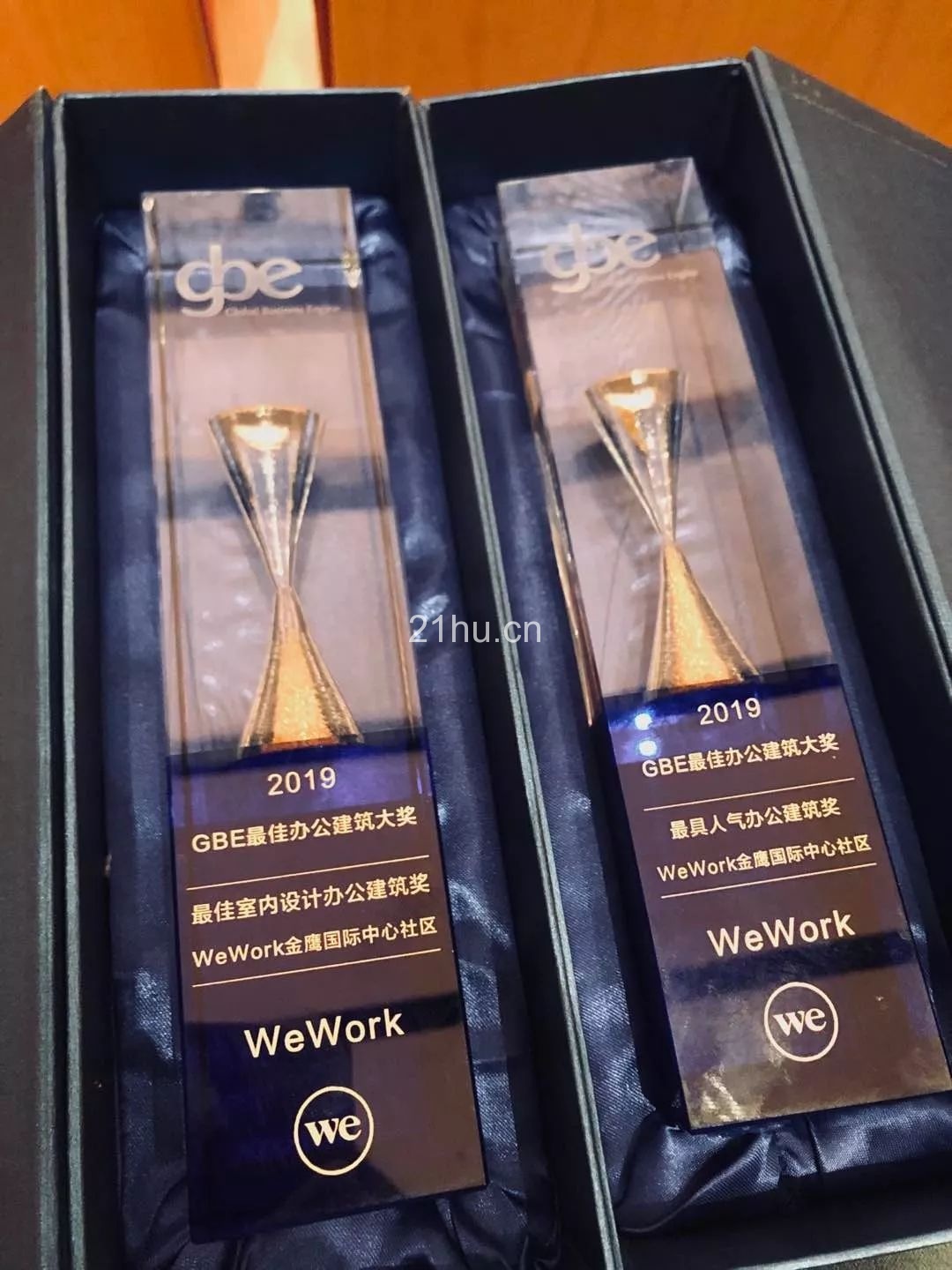 WeWork正式进驻南京 | 用三个空间，与这座城市来一场空间与艺术的奇妙互动