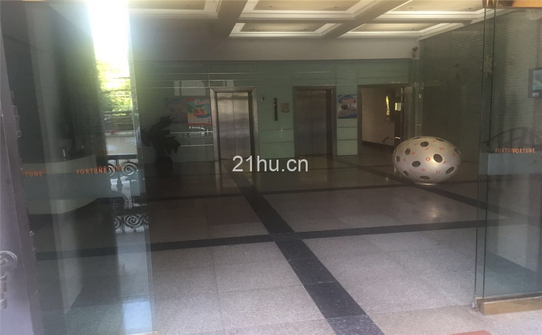 富橙投资大厦