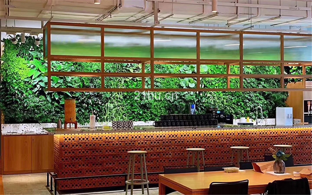 星荟中心wework