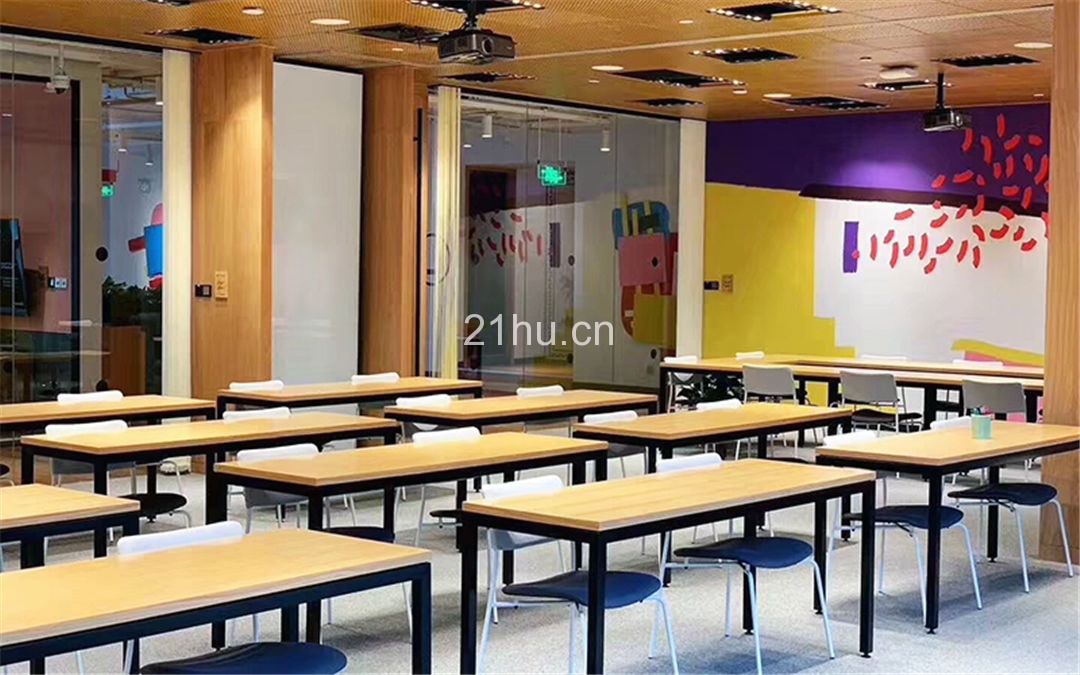 星荟中心wework