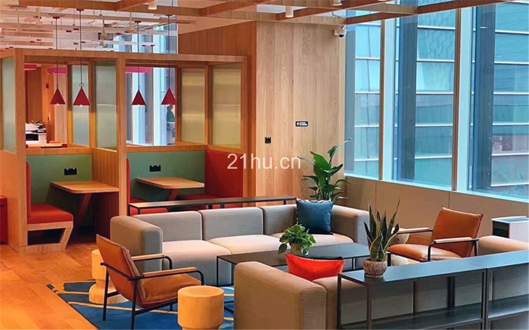 星荟中心wework
