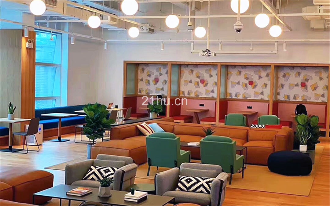 星荟中心wework