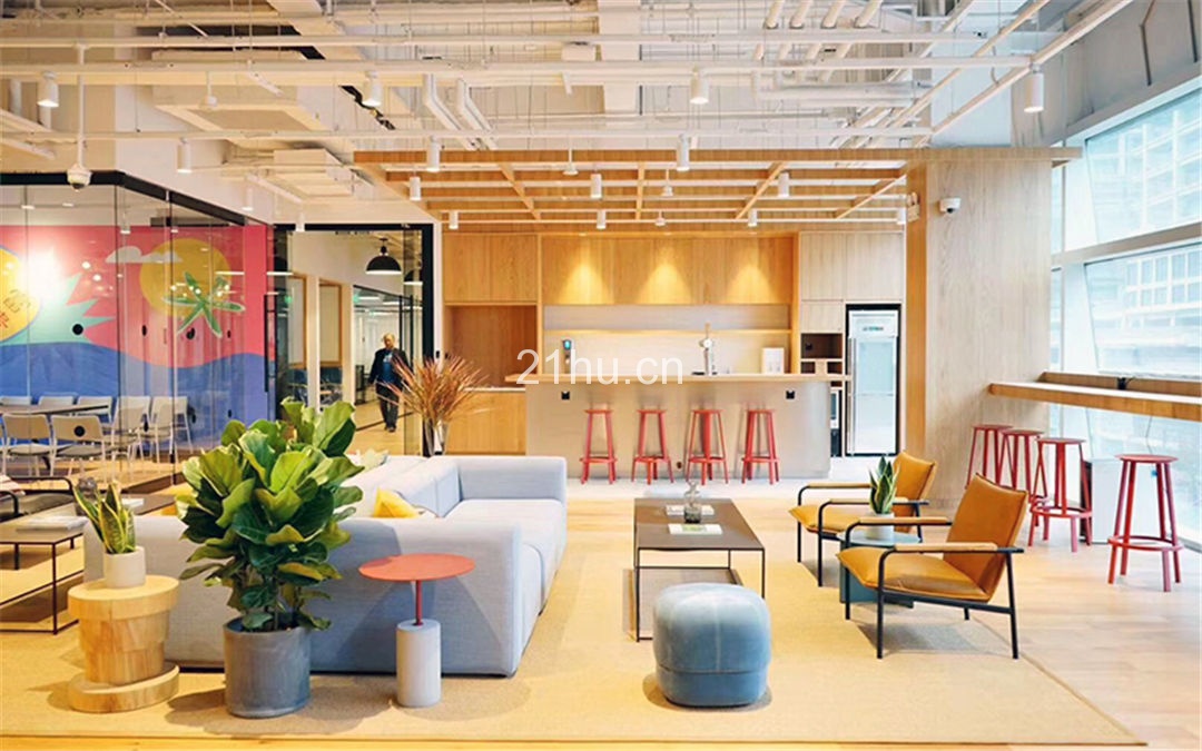 星荟中心wework
