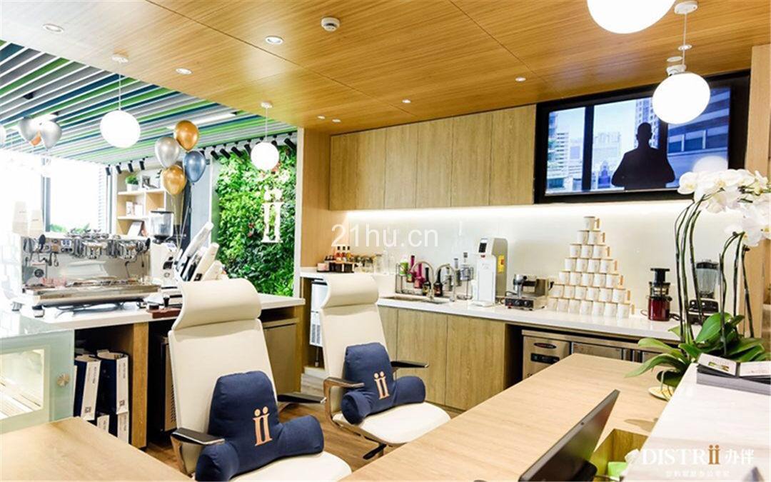 上生新所wework