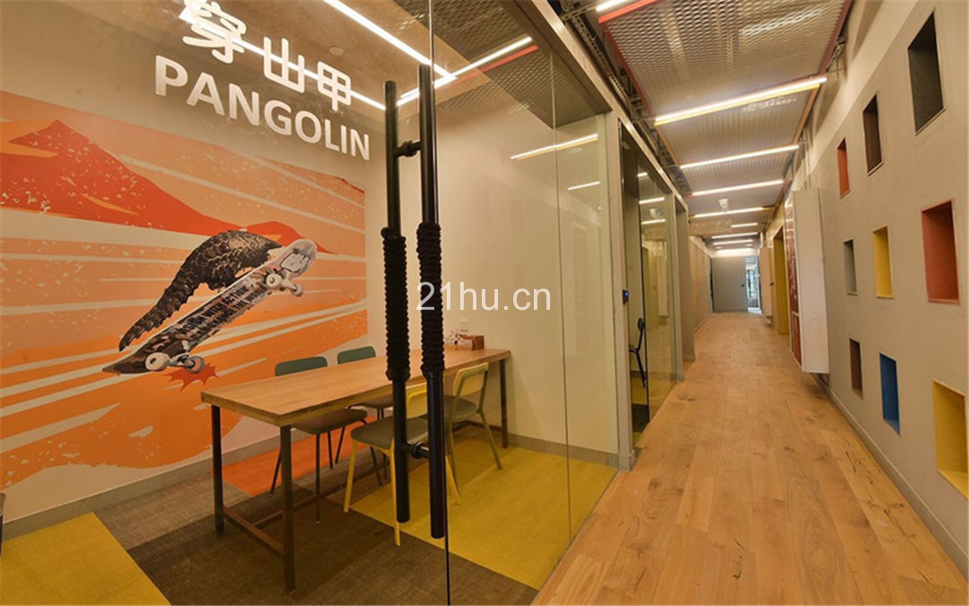 娄山关路35号wework