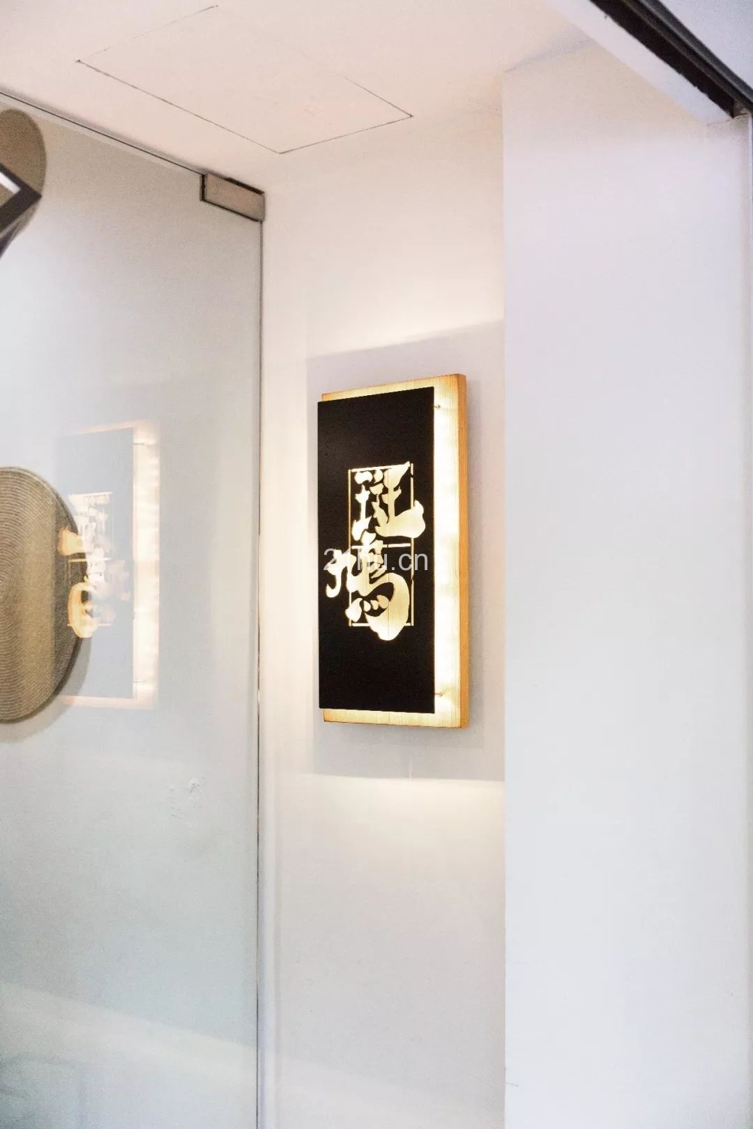 趣空间 | 临窗观草木，纵情山水间：趣办@长乐路