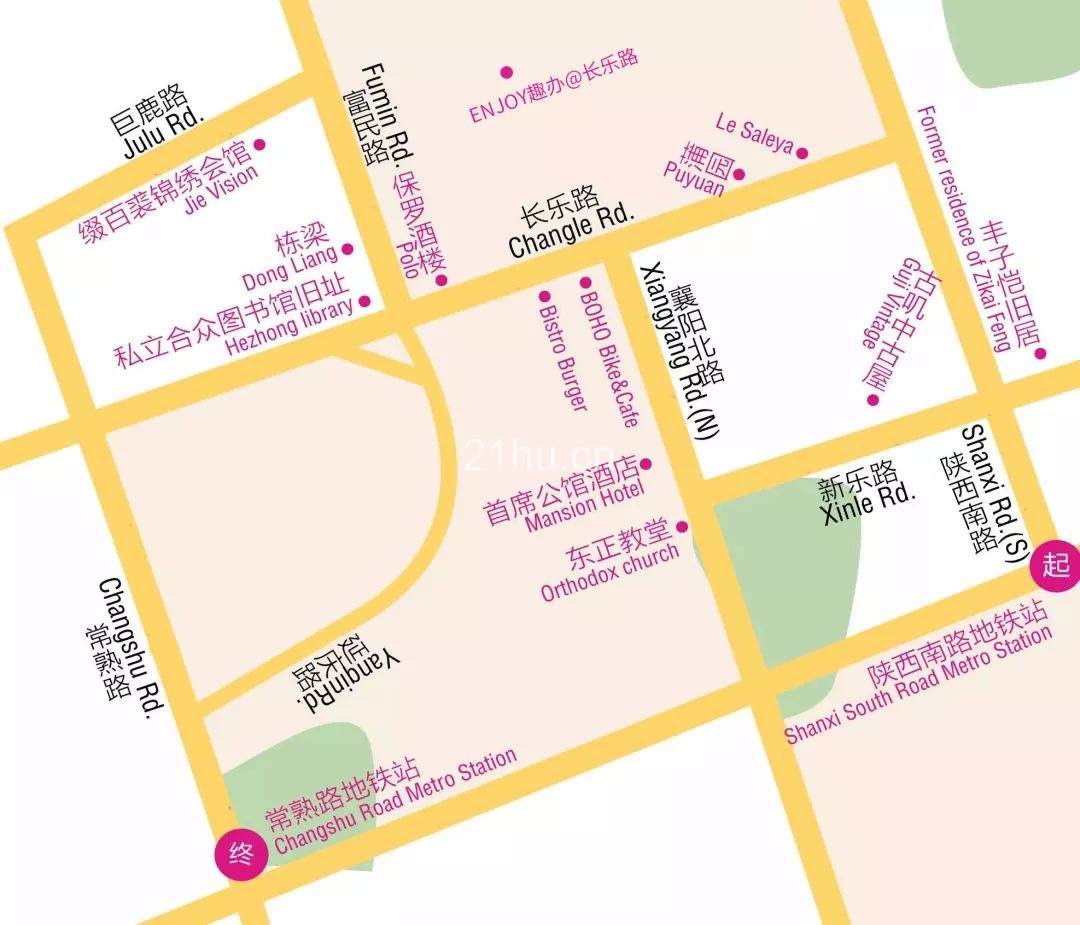 趣空间 | 临窗观草木,纵情山水间:趣办@长乐路