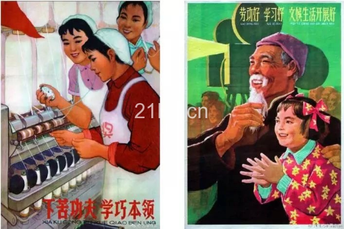趣空间 | 临窗观草木,纵情山水间:趣办@长乐路