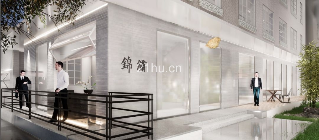 趣空间 | 临窗观草木,纵情山水间:趣办@长乐路