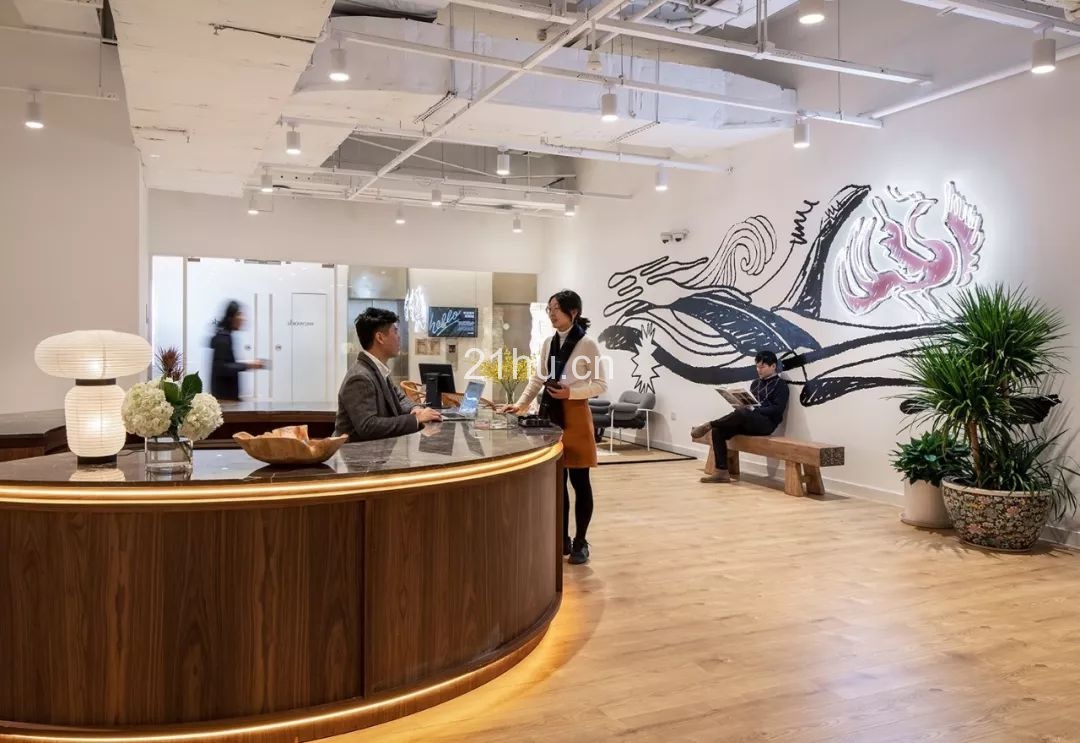 北京wework好世界商业广场