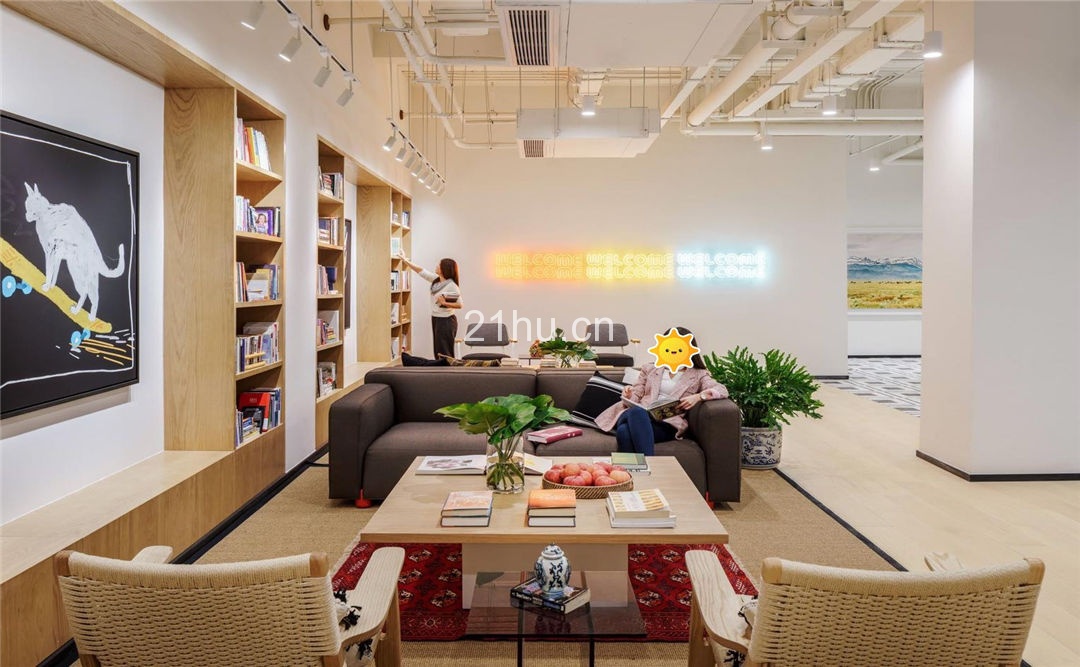 马登仓库wework