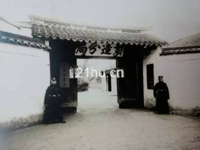 徐汇传奇|龙华路上的2577创意大院的前身竟是江南枪炮局!