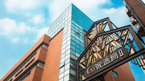 那些好看的创意园--黄埔篇