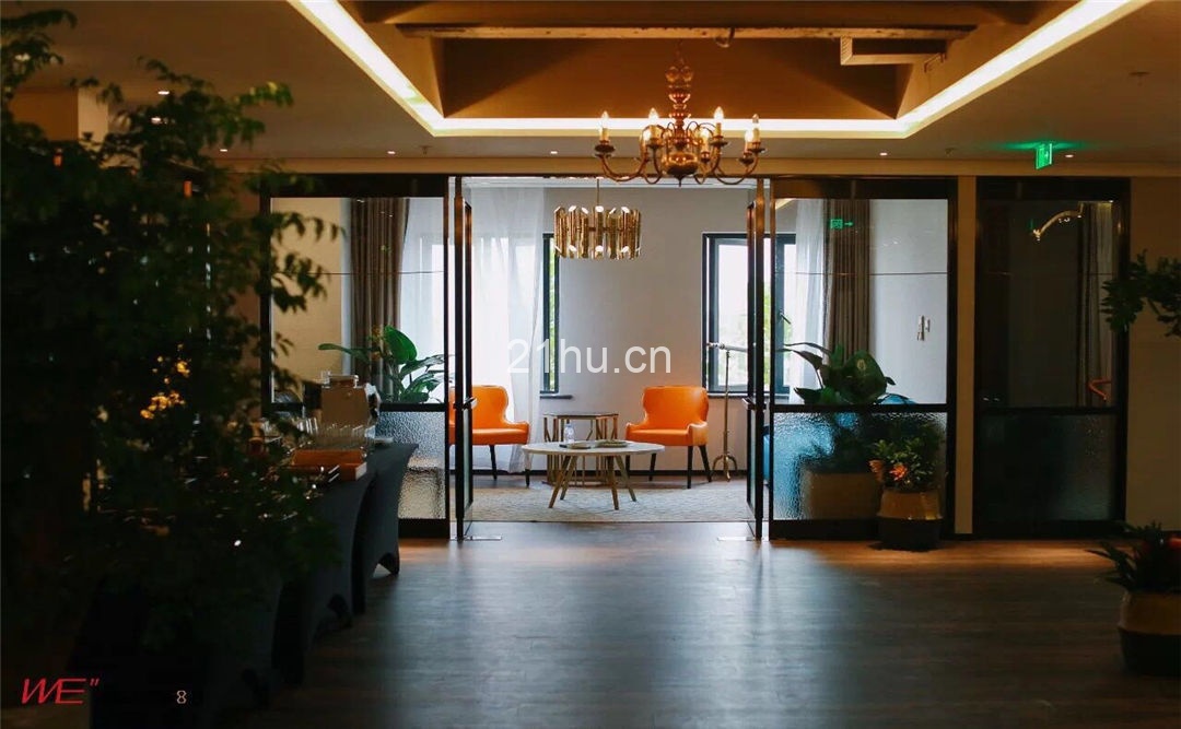 外滩金延大楼