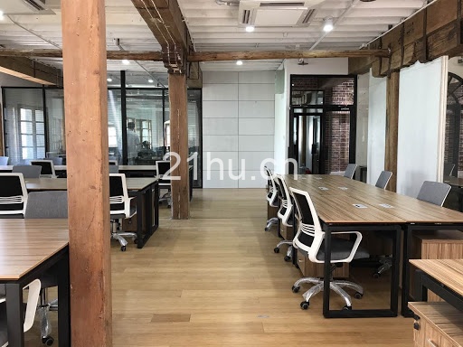 有为公社