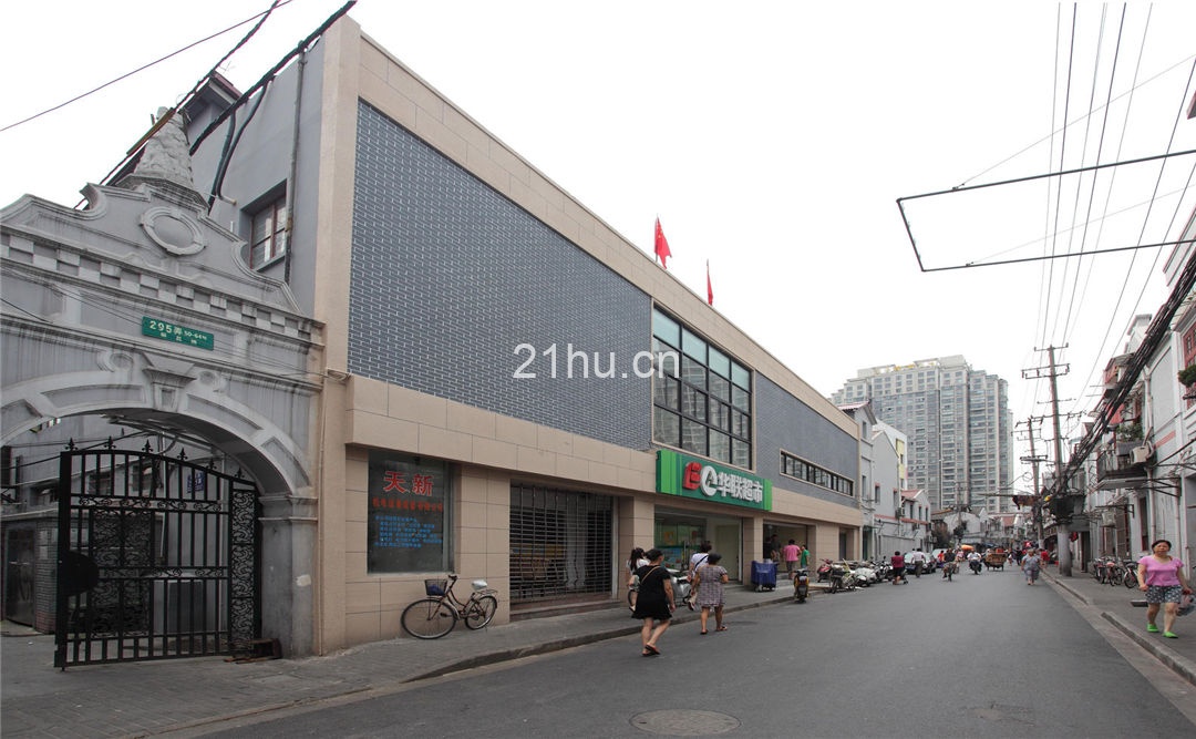 新昌313