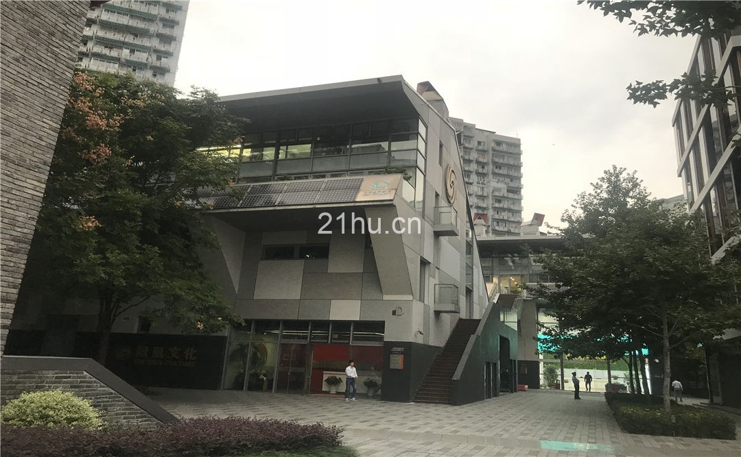 上海最佳生活实践区