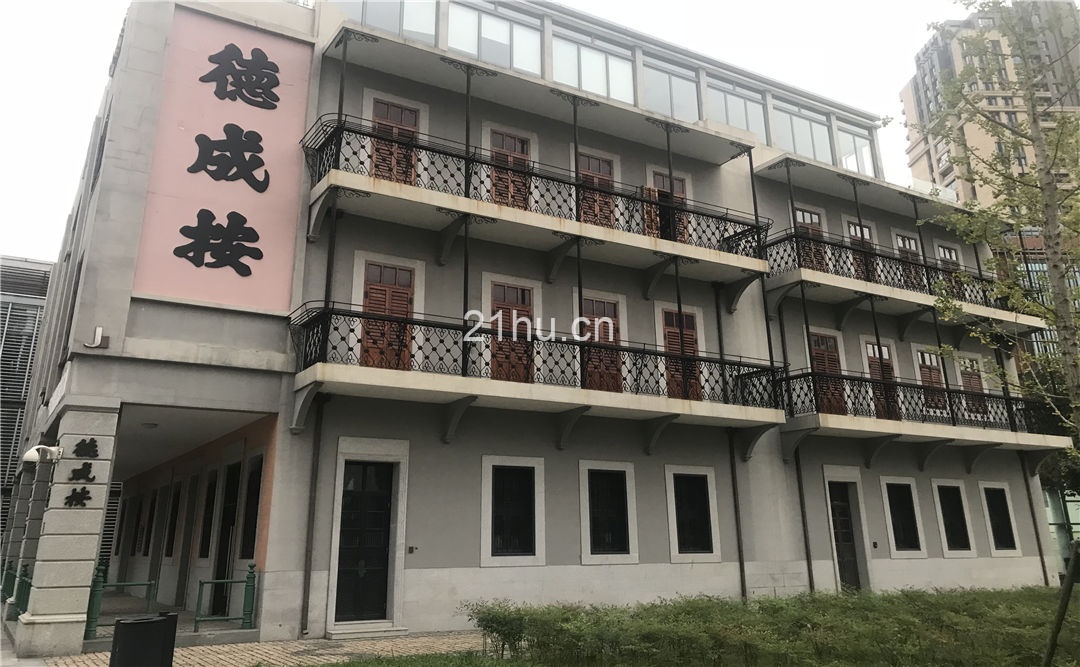上海最佳生活实践区