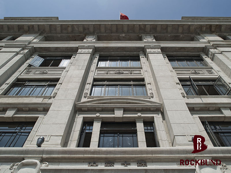 建筑人文 | 老洋房的时空穿越·哈密大楼