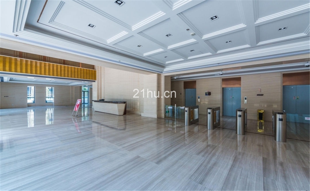 金谷中环大厦