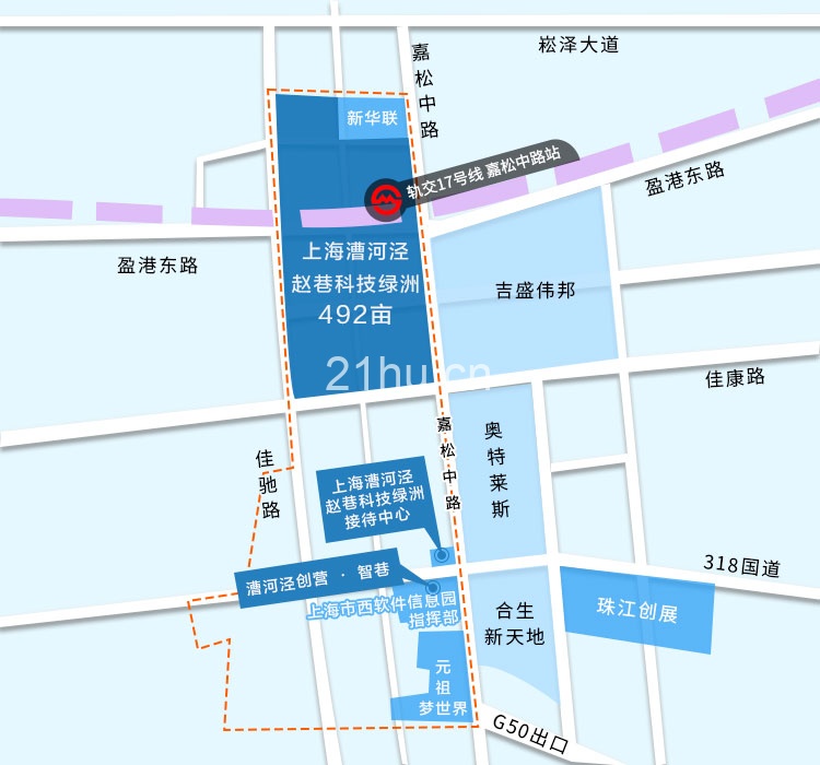 漕河泾赵巷科技绿洲