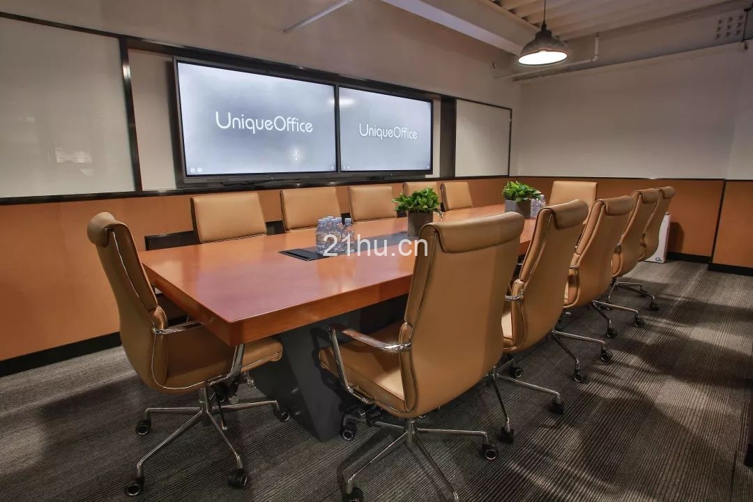 斜土路UniqueOffice