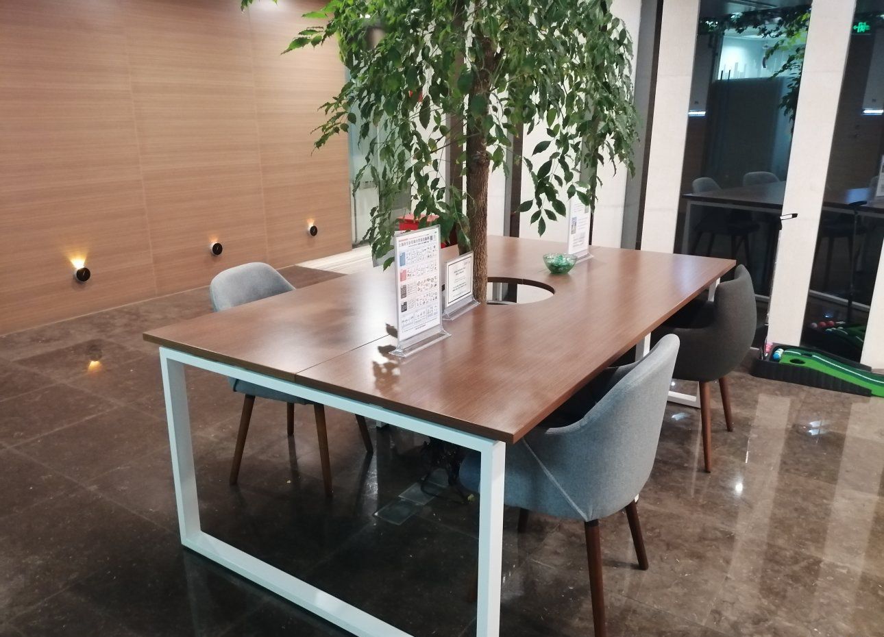 淮海路力宝广场GrandCru赛力商务中心