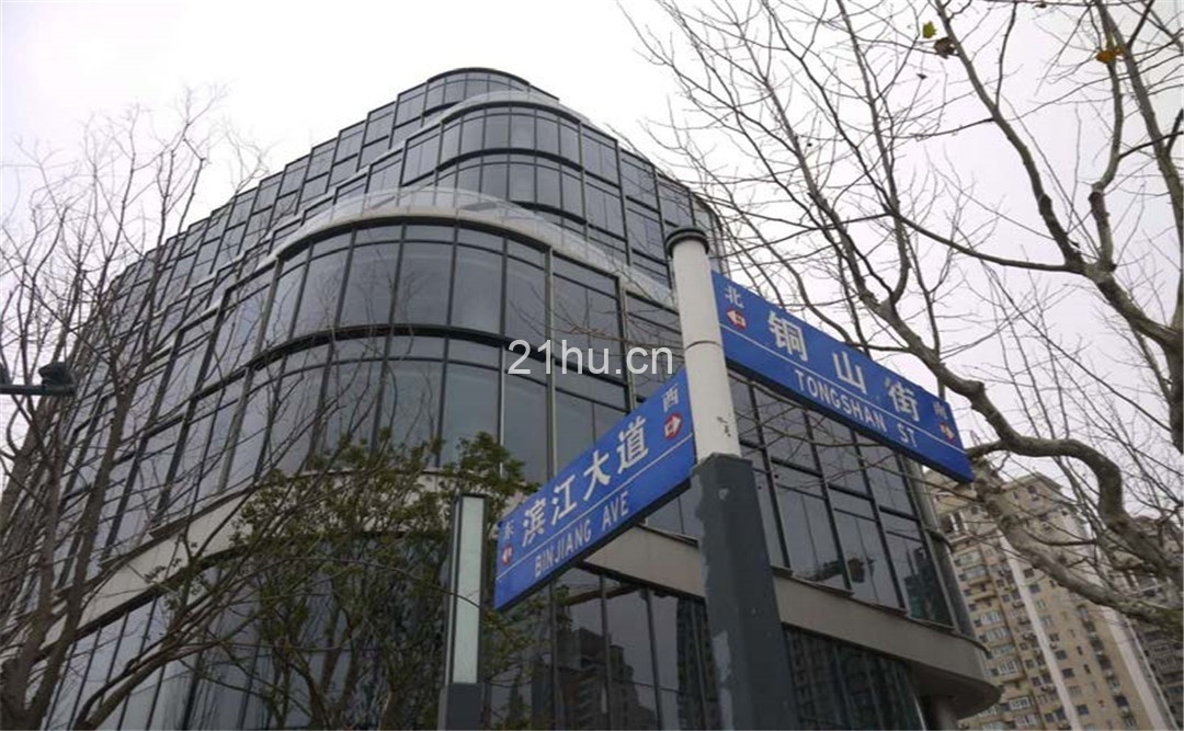 高维大厦