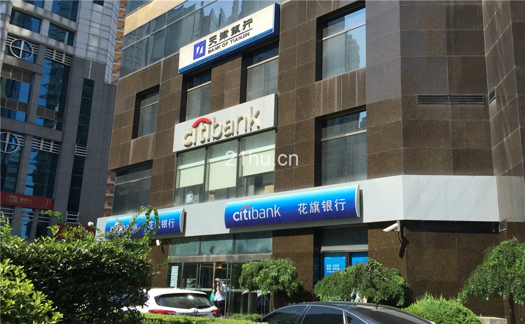 中国船舶大厦