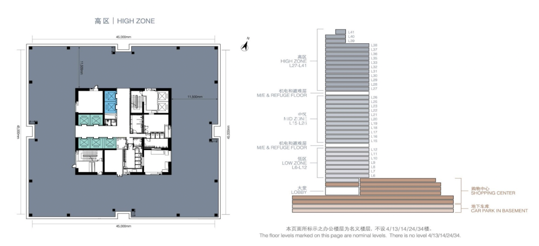 BFC外滩金融中心平面图