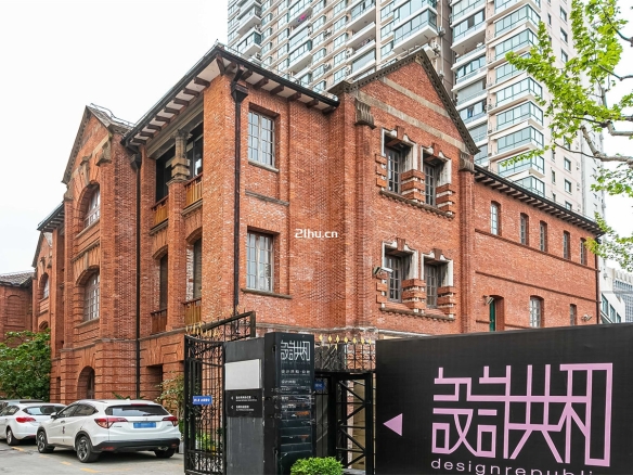 511时尚设计中心