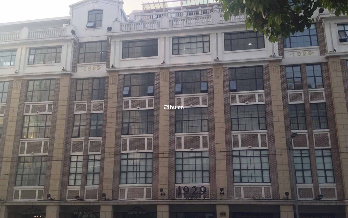 1929现代办公空间