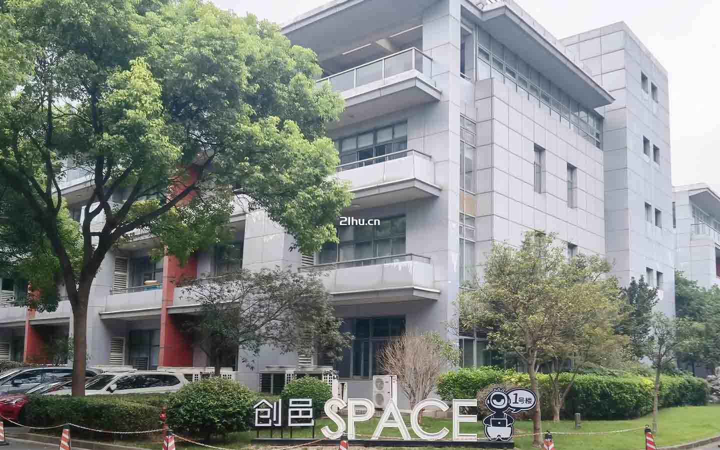 张江创邑space