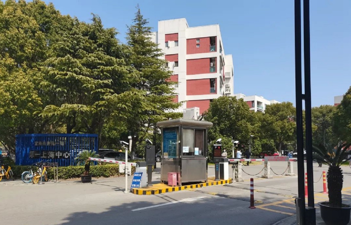 富海商务苑