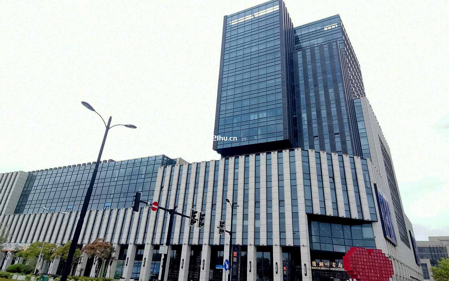 临港金融大厦