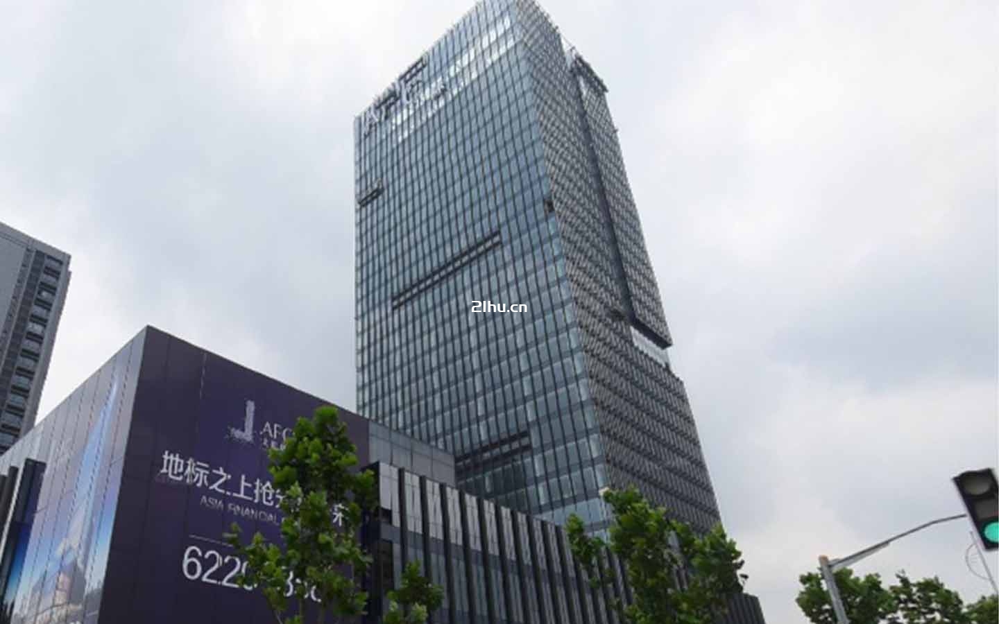大虹桥国际
